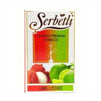 Табак Serbetli Lime-Lychee (Лайм с Личи), 50 грамм