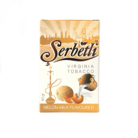 Табак Serbetli Melon-Milk (Дыня с Молоком), 50 грамм