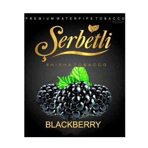 Табак Serbetli Blackberry (Ежевика), 50 грамм (новая упаковка)