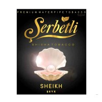Табак Serbetli Sheikh (Шэйх), 50 грамм (новая упаковка)