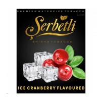 Табак Serbetli Ice Cranberry (Ледяная Клюква), 50 грамм (новая упаковка)
