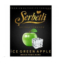 Табак Serbetli Ice Green Apple (Ледяное Зеленое Яблоко), 50 грамм (новая упаковка)