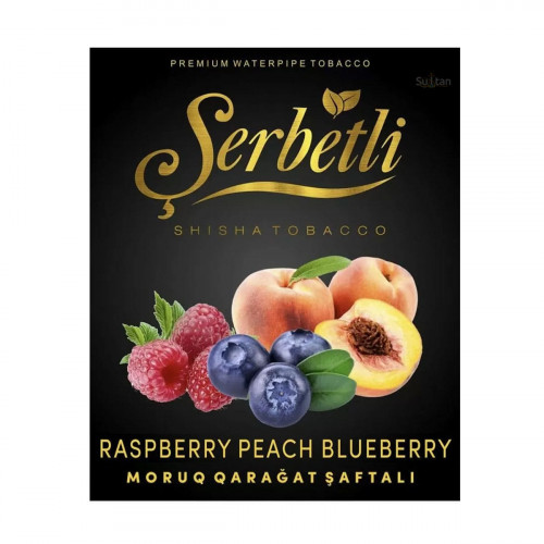 Табак Serbetli Raspberry Peach Blueberry (Малина, Персик и Голубика), 50 грамм (новая упаковка)