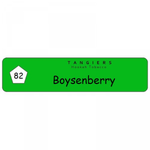 Табак Tangiers Birquq Boysenberry №82, 250 грамм