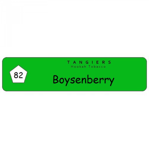 Табак Tangiers Birquq Boysenberry №82, 250 грамм