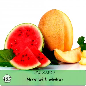 Табак Tangiers Birquq Now With Melon №105, 250 грамм