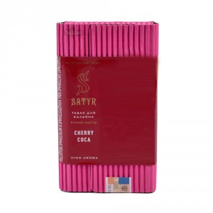 Табак Satyr High Aroma Cherry Cola (Вишневая Кола), 25 грамм