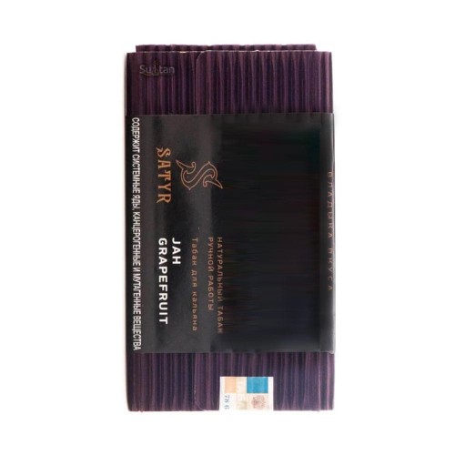 Табак Satyr High Aroma Jah Grapefruit (Грейпфрут), 25 грамм