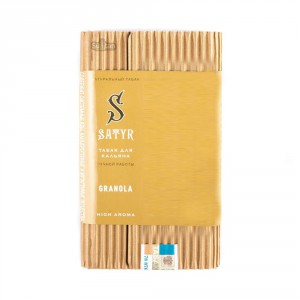 Табак Satyr High Aroma Granola (Хлопья с Молоком), 25 грамм