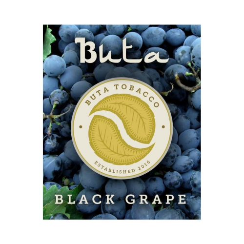 Табак Buta Black Grape (Черный Виноград), 50 грамм