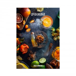 Табак Daily Hookah Оранжина, 250 грамм (без упаковки)