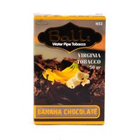 Табак Balli Banana Chocolate (Банан и Шоколад), 50 грамм