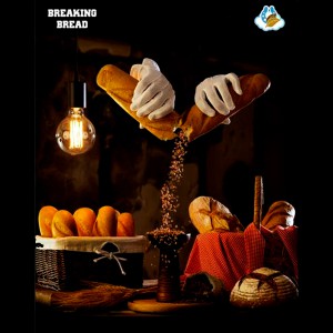 Табак Dead Horse Heaven Line Breaking Bread, 100 грамм  