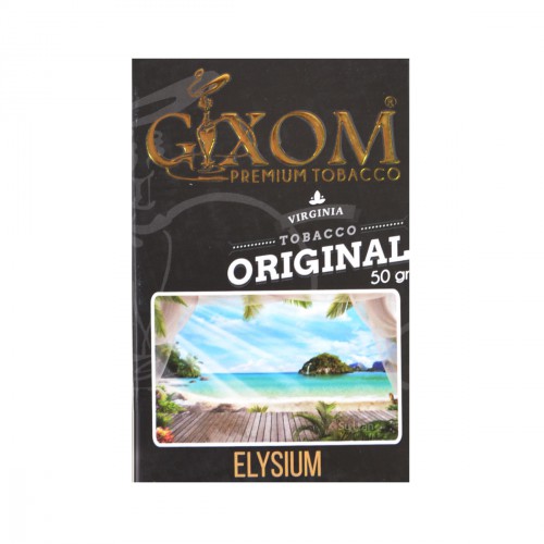 Табак Gixom Elysium (Иллюзиум), 50 грамм