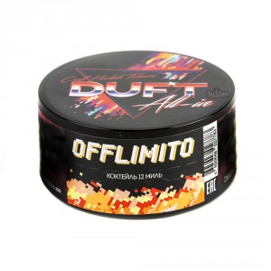 Табак Duft All-In Offlimito (Коктейль 12 Миль), 25 грамм