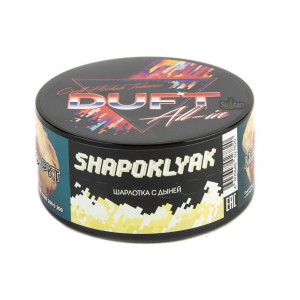 Табак Duft All-In Shapoklyak (Шарлотка с Дыней), 25 грамм