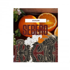 Табак Sebero Orange (Апельсин), 40 грамм