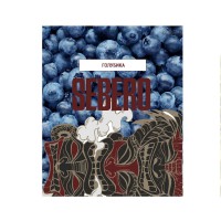 Табак Sebero Blueberry (Голубика), 40 грамм