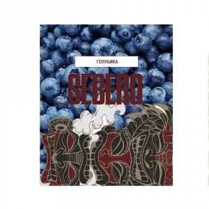 Табак Sebero Blueberry (Голубика), 40 грамм