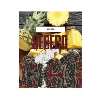Табак Sebero Pineapple (Ананас), 40 грамм