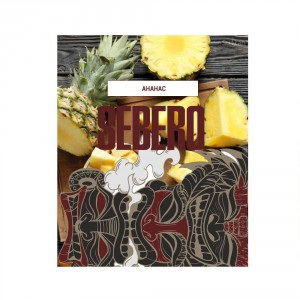 Табак Sebero Pineapple (Ананас), 40 грамм