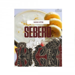 Табак Sebero Banana Cream (Банан, Крем), 40 грамм
