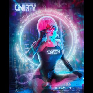 Табак Unity Lick My Lychees (Клубнично-сливочный Коктейль с Личи), 125 грамм