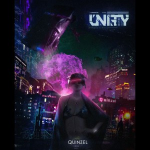 Табак Unity Quinzel (Киви), 125 грамм