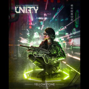 Табак Unity Yellowstone (Желтые Цитрусы), 125 грамм