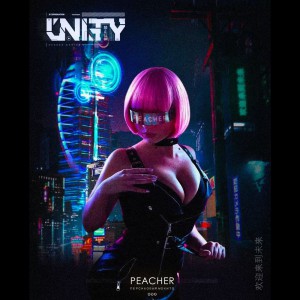 Табак Unity Peacher (Персиковый Мохито), 125 грамм