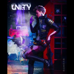 Табак Unity Gingy (Имбирный Пряник), 125 грамм