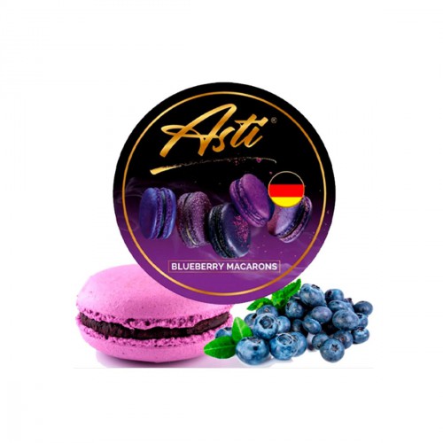 Табак Asti Blueberry Macarons (Черничные Макаруны), 100 грамм