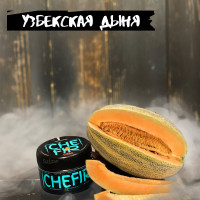Табак Chefir Pro Узбекская Дыня, 100 грамм