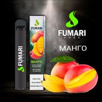 Fumari Pods, манго