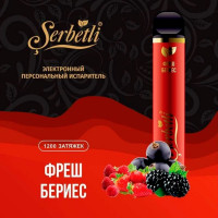 Serbetli Pods, фреш бериес