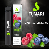Fumari Pods, малина голубика