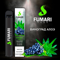 Fumari Pods, виноград алоэ